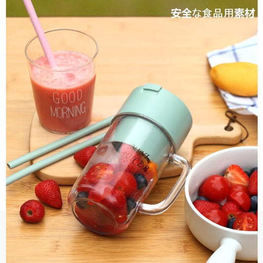 Crusher Juicer - Mug Shaped Portable Blender With Straw | Portable Blender